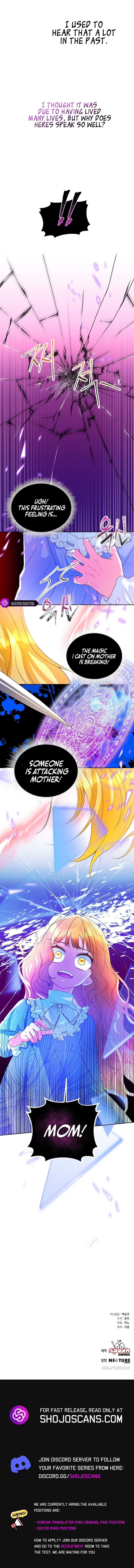 I Ended Up Saving My Crazy Stepfather! Chapter 14 page 7