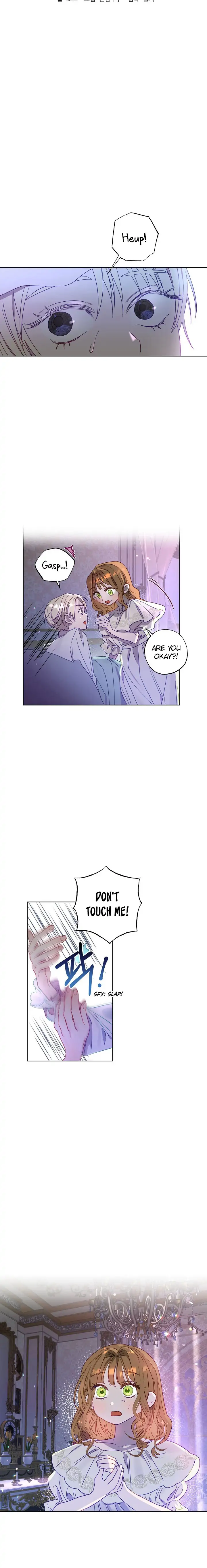 I Failed to Divorce My Husband Chapter 2 page 1