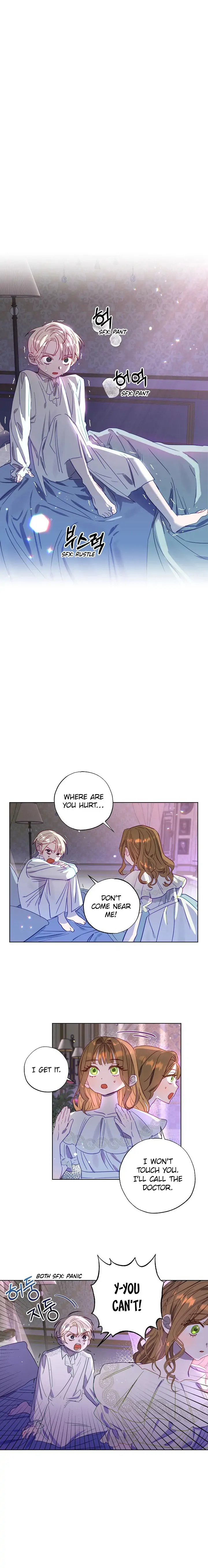 I Failed to Divorce My Husband Chapter 2 page 2
