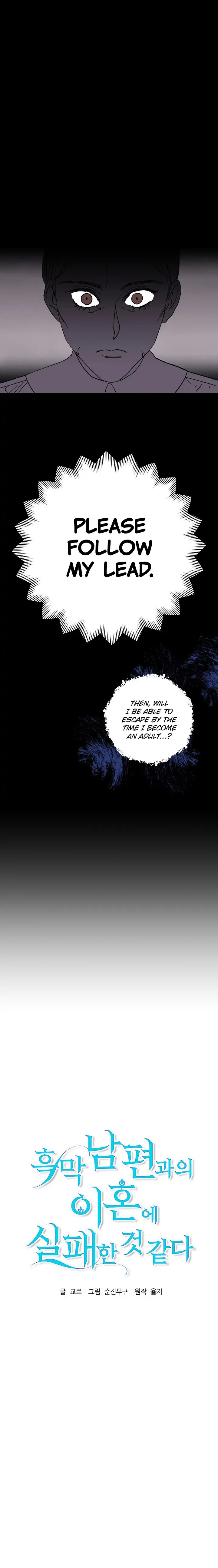 I Failed to Divorce My Husband Chapter 4 page 2