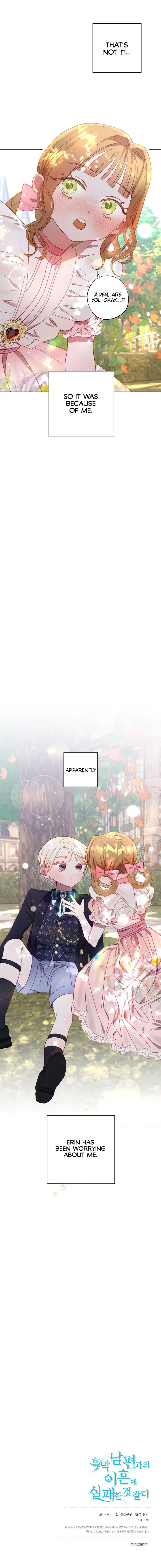 I Failed to Divorce My Husband Chapter 9 page 19