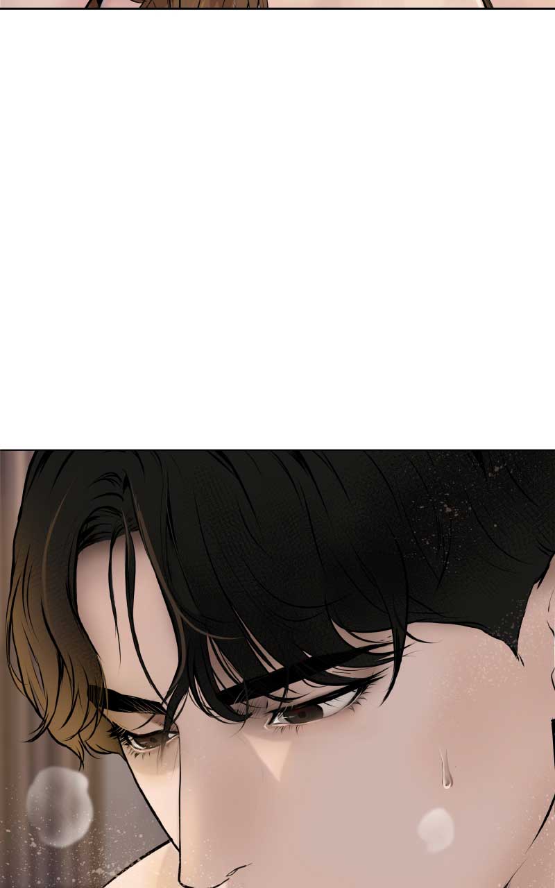 I Give You My All Chapter 1 page 9