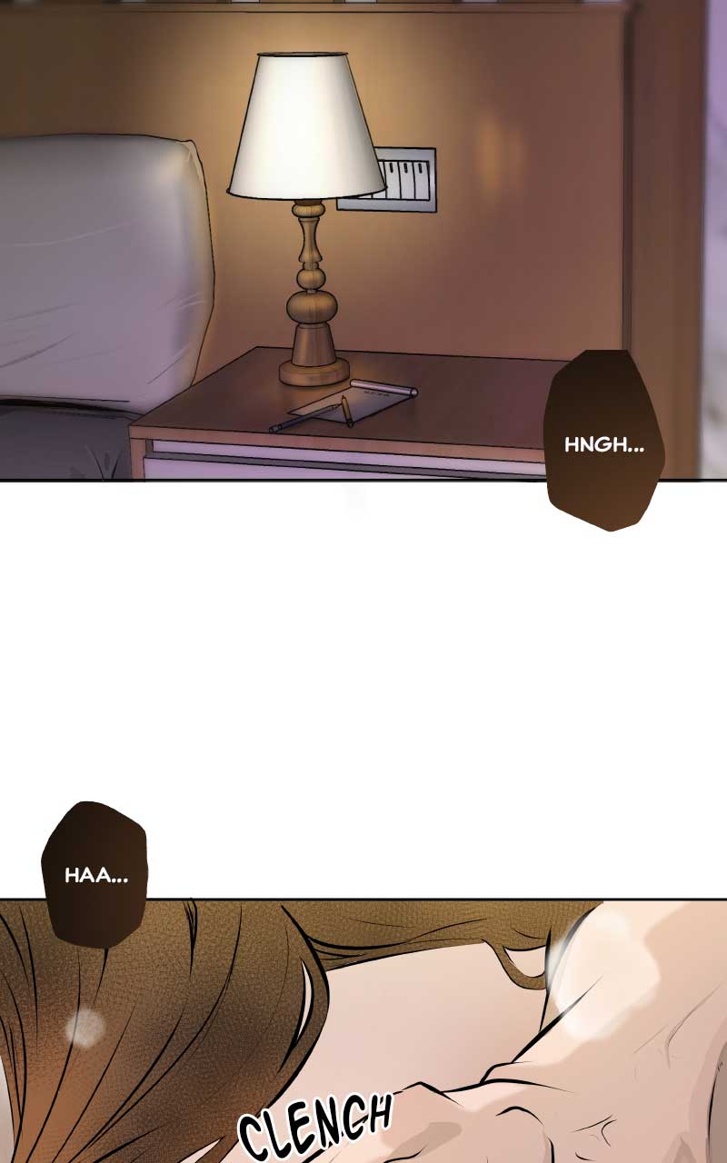 I Give You My All Chapter 1 page 14