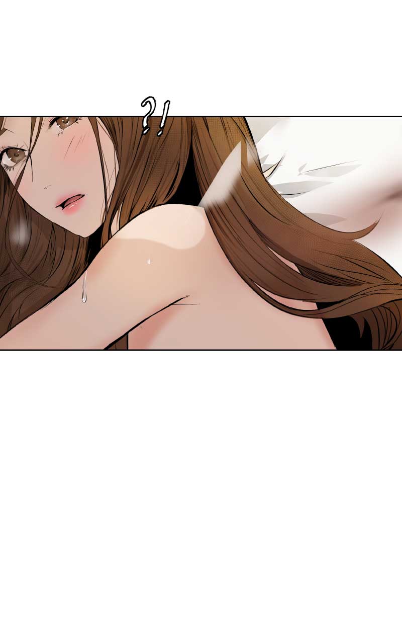 I Give You My All Chapter 1 page 18