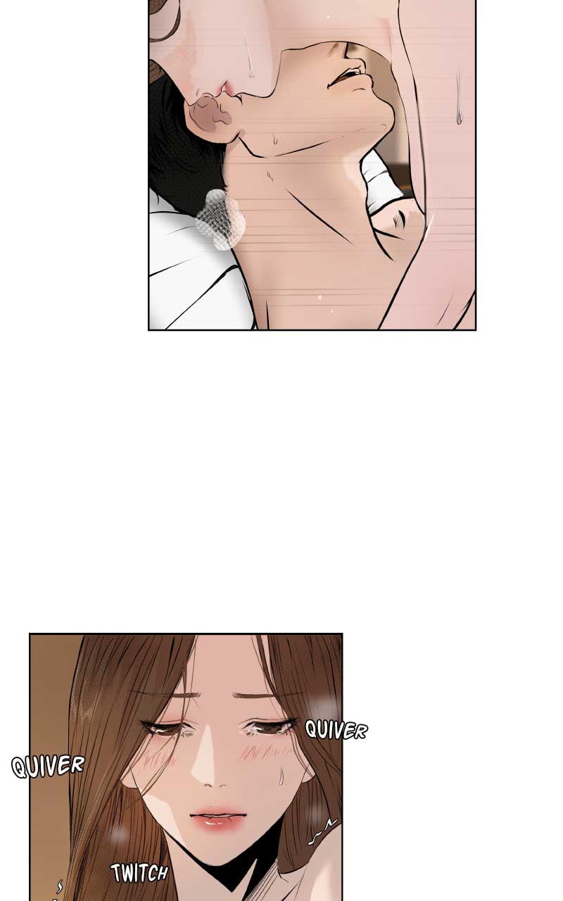 I Give You My All Chapter 1 page 21