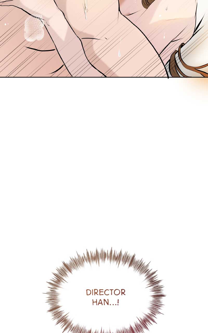 I Give You My All Chapter 1 page 26