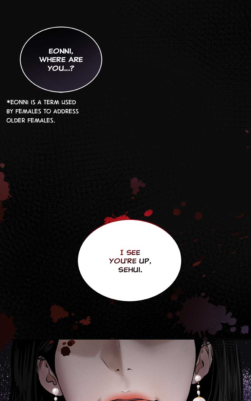 I Give You My All Chapter 1 page 37