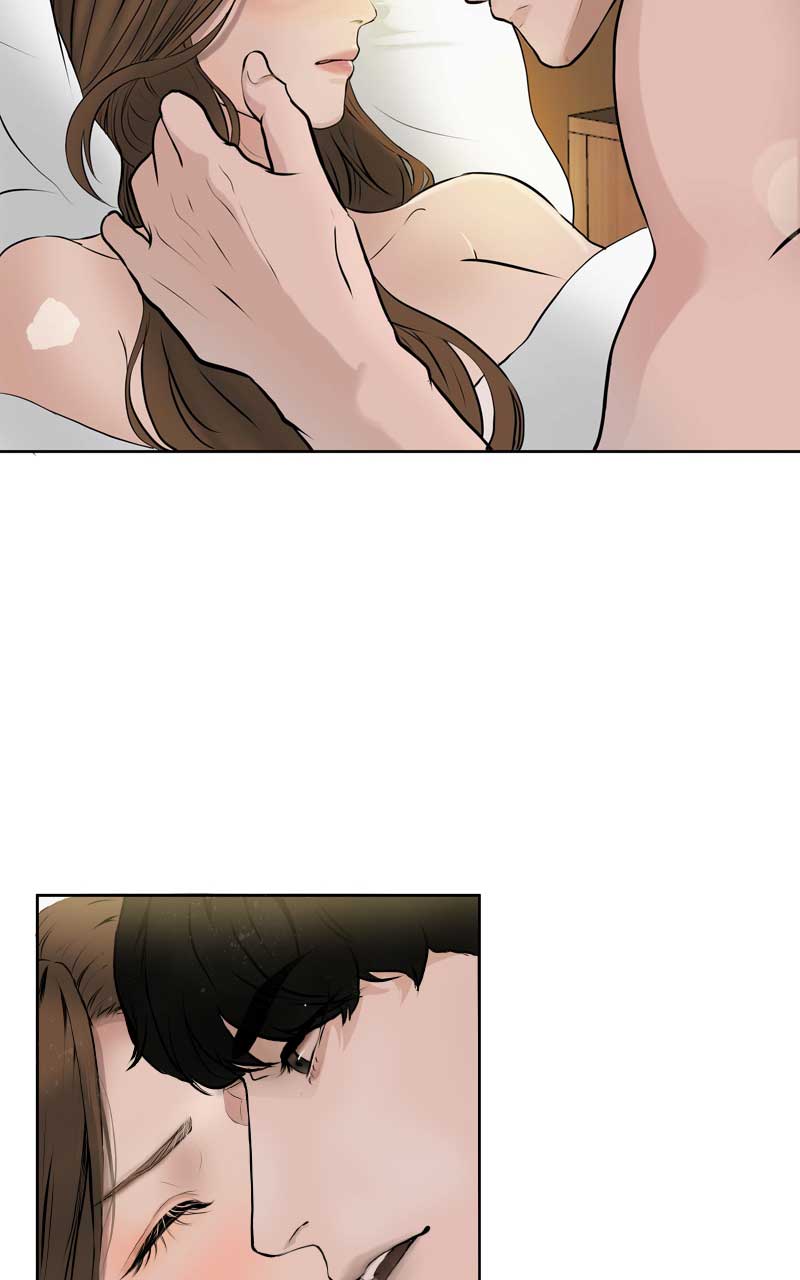 I Give You My All Chapter 1 page 4