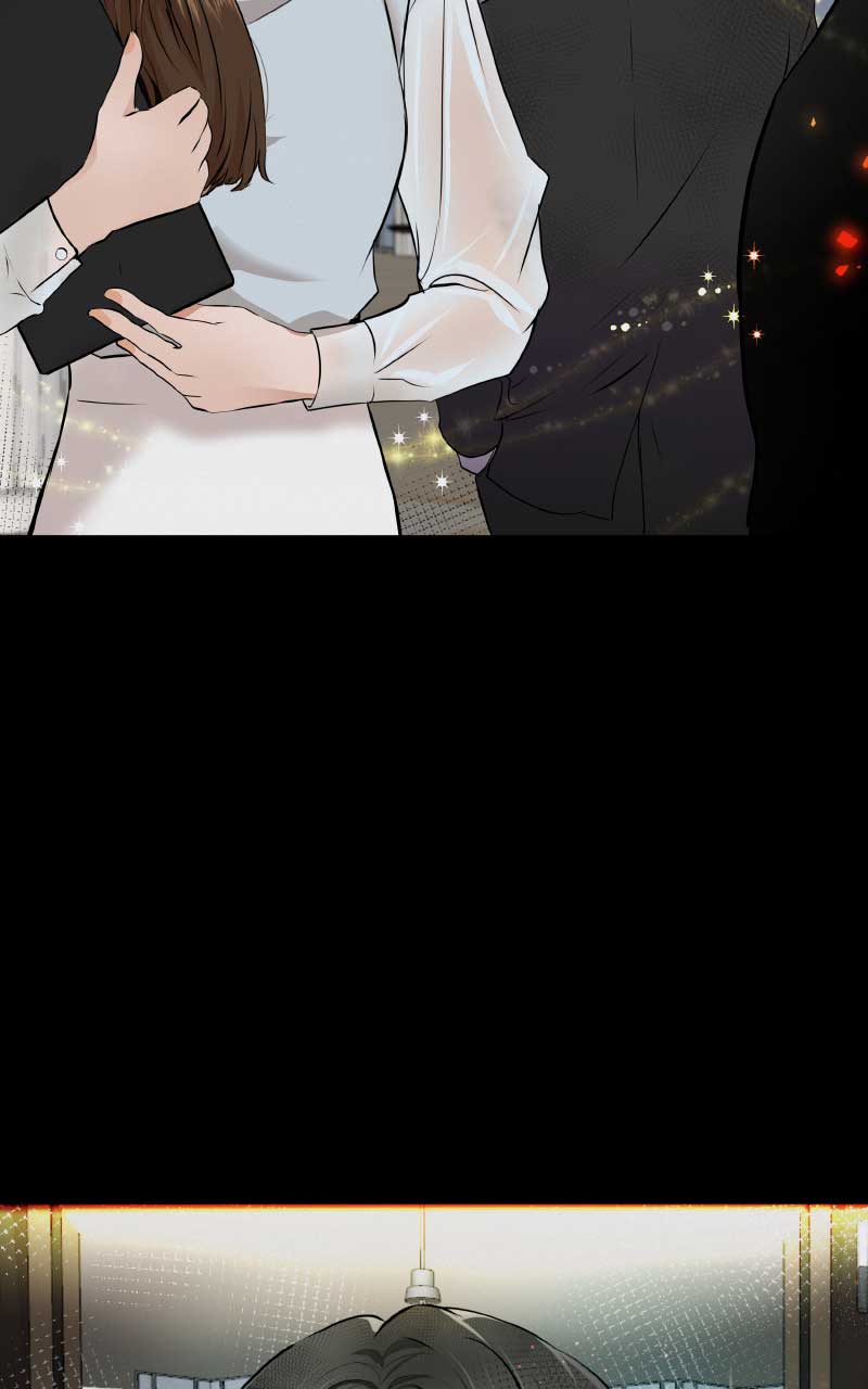 I Give You My All Chapter 1 page 51