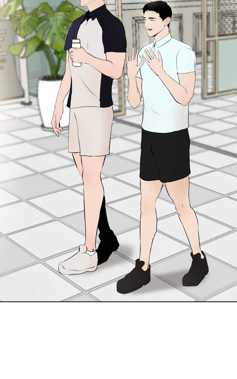 I Give You My All Chapter 1 page 70