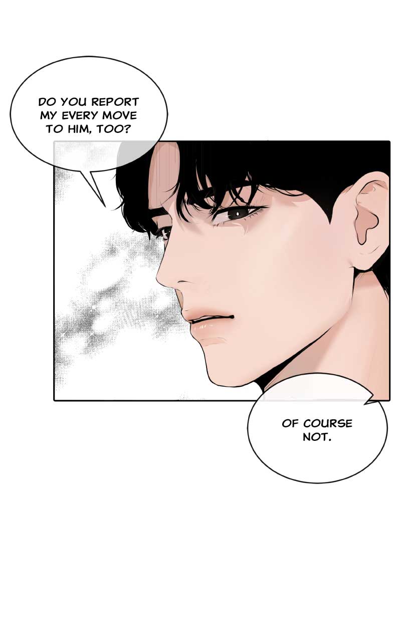 I Give You My All Chapter 1 page 71