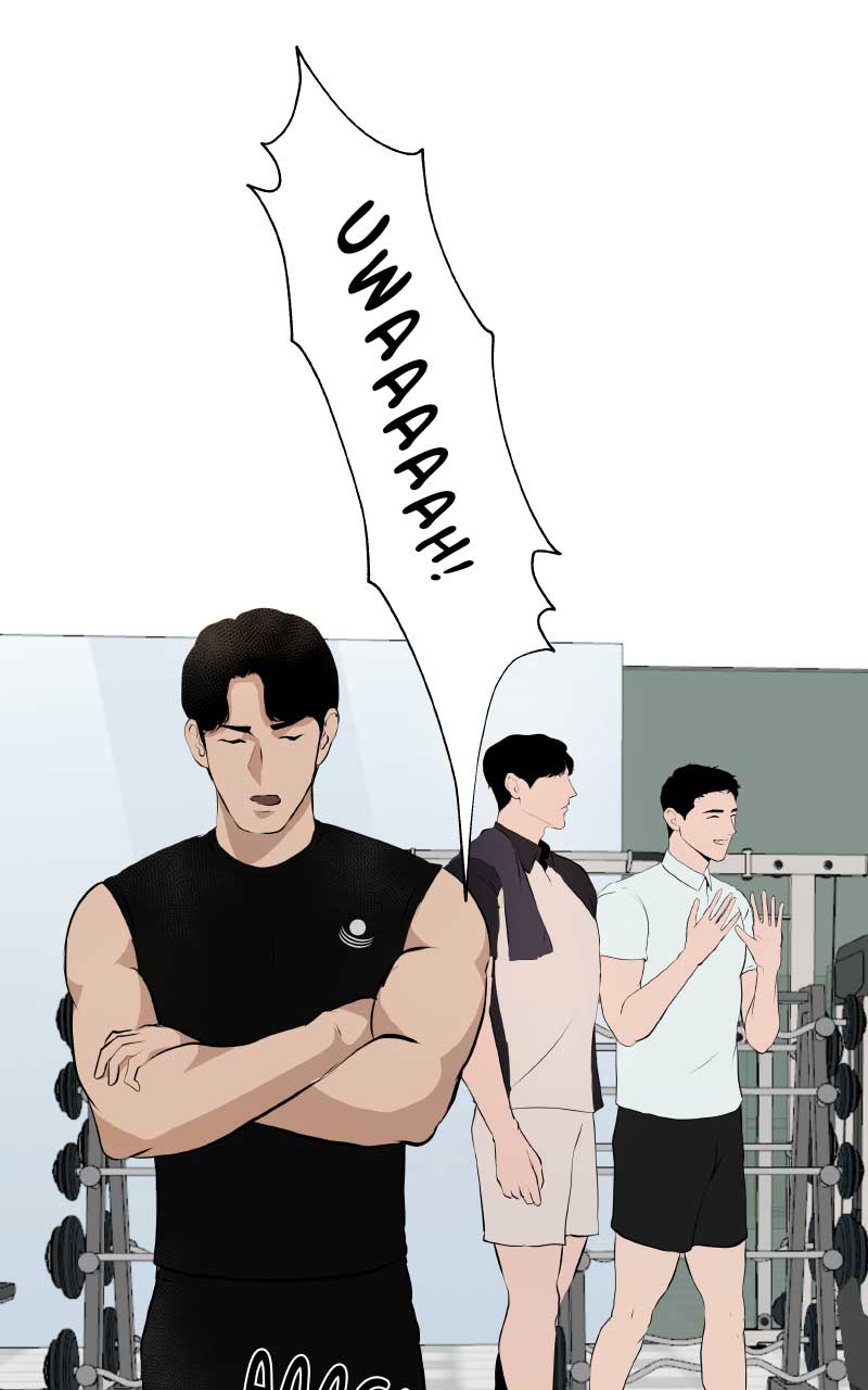 I Give You My All Chapter 1 page 72