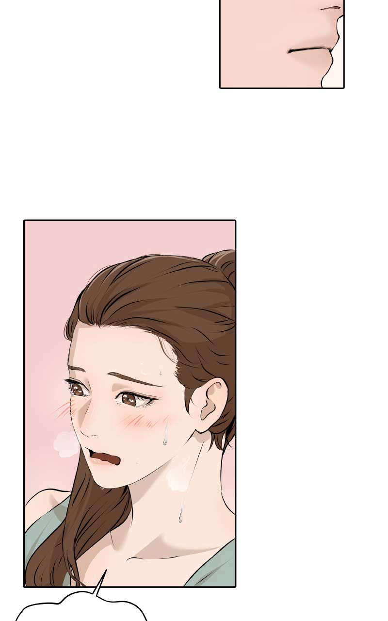 I Give You My All Chapter 1 page 74