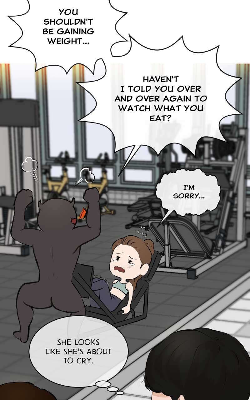 I Give You My All Chapter 1 page 79