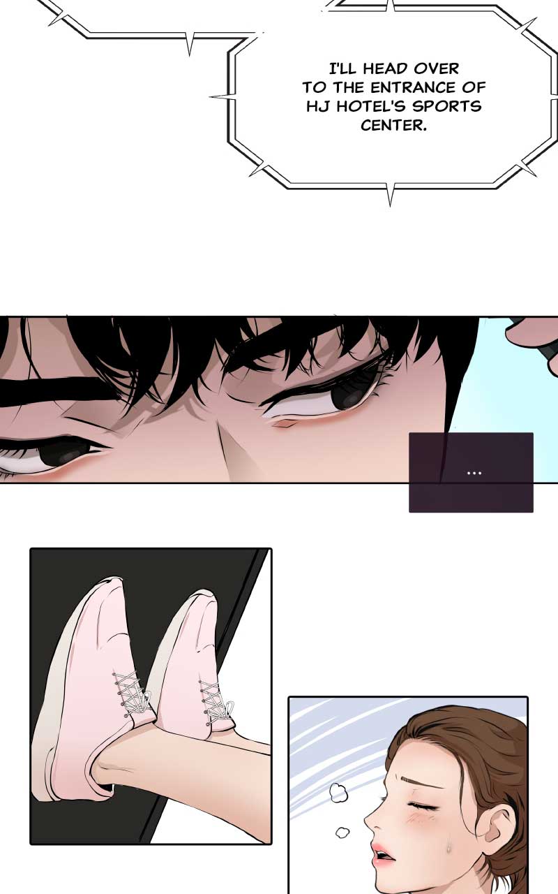 I Give You My All Chapter 1 page 84