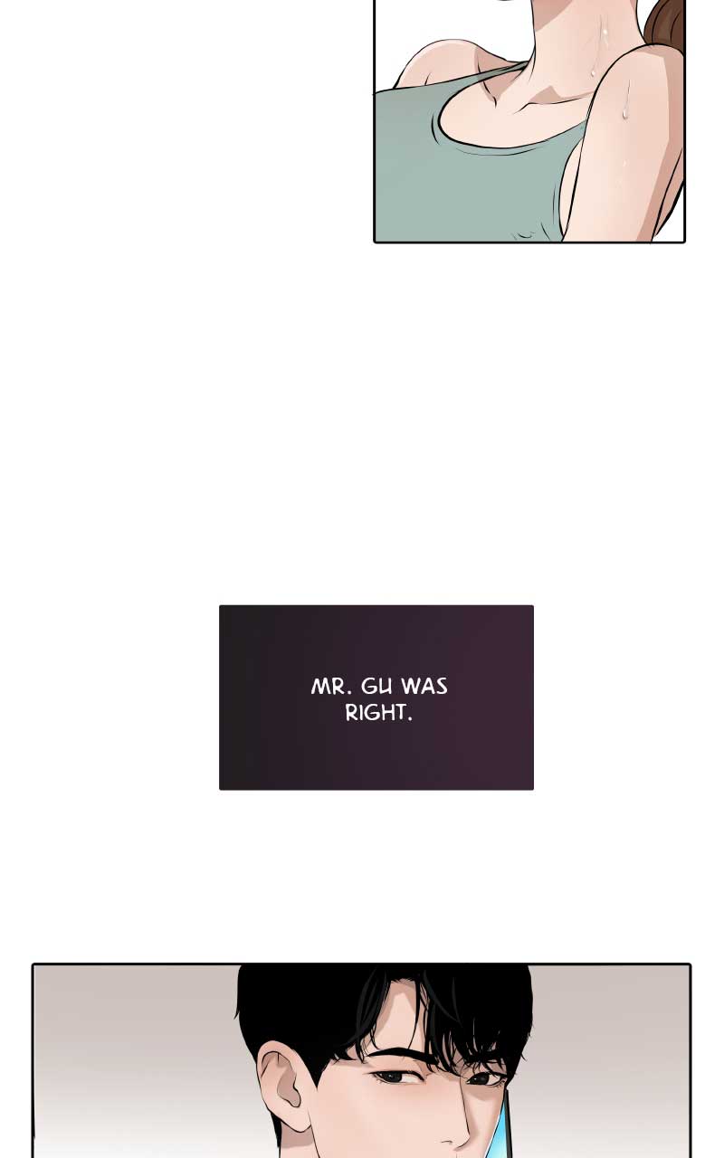 I Give You My All Chapter 1 page 85