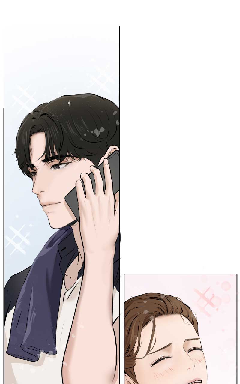 I Give You My All Chapter 1 page 88