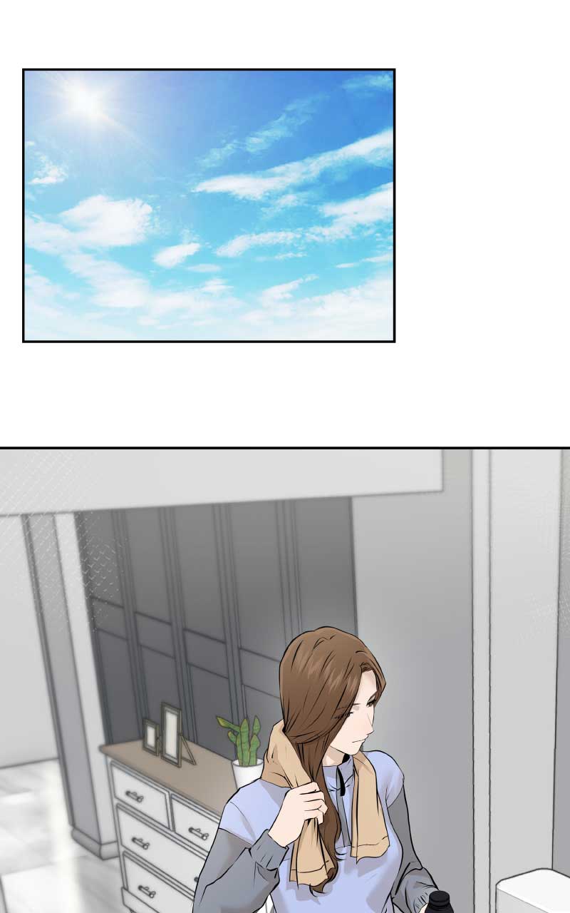 I Give You My All Chapter 10 page 0