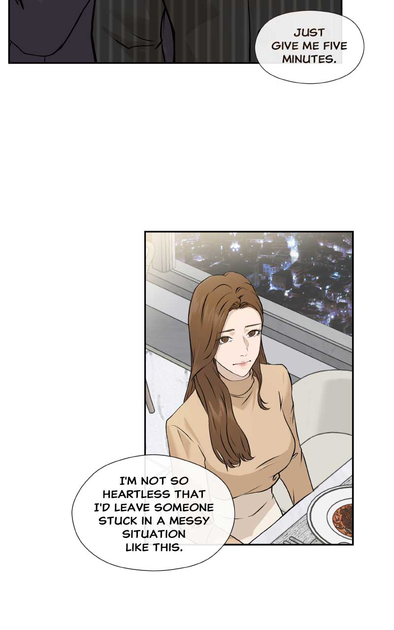 I Give You My All Chapter 11 page 9