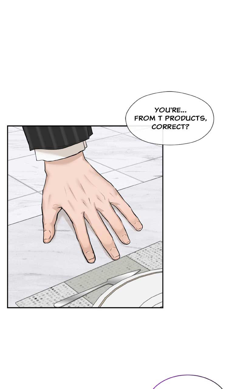 I Give You My All Chapter 11 page 10