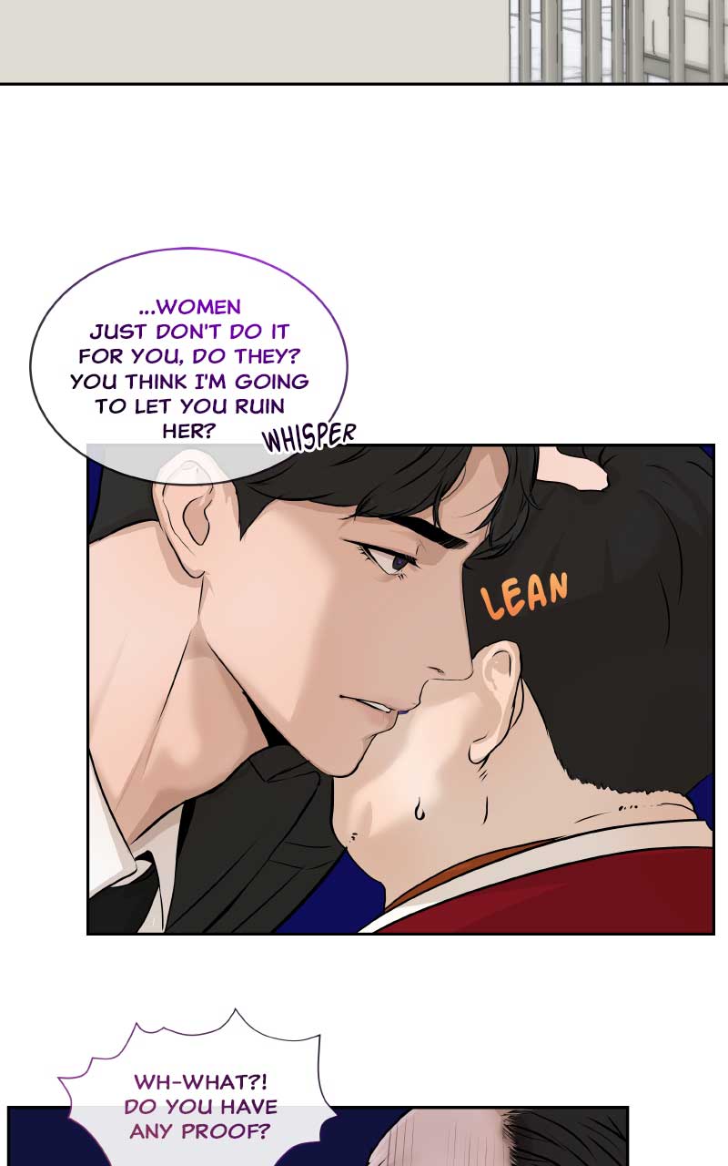 I Give You My All Chapter 11 page 12