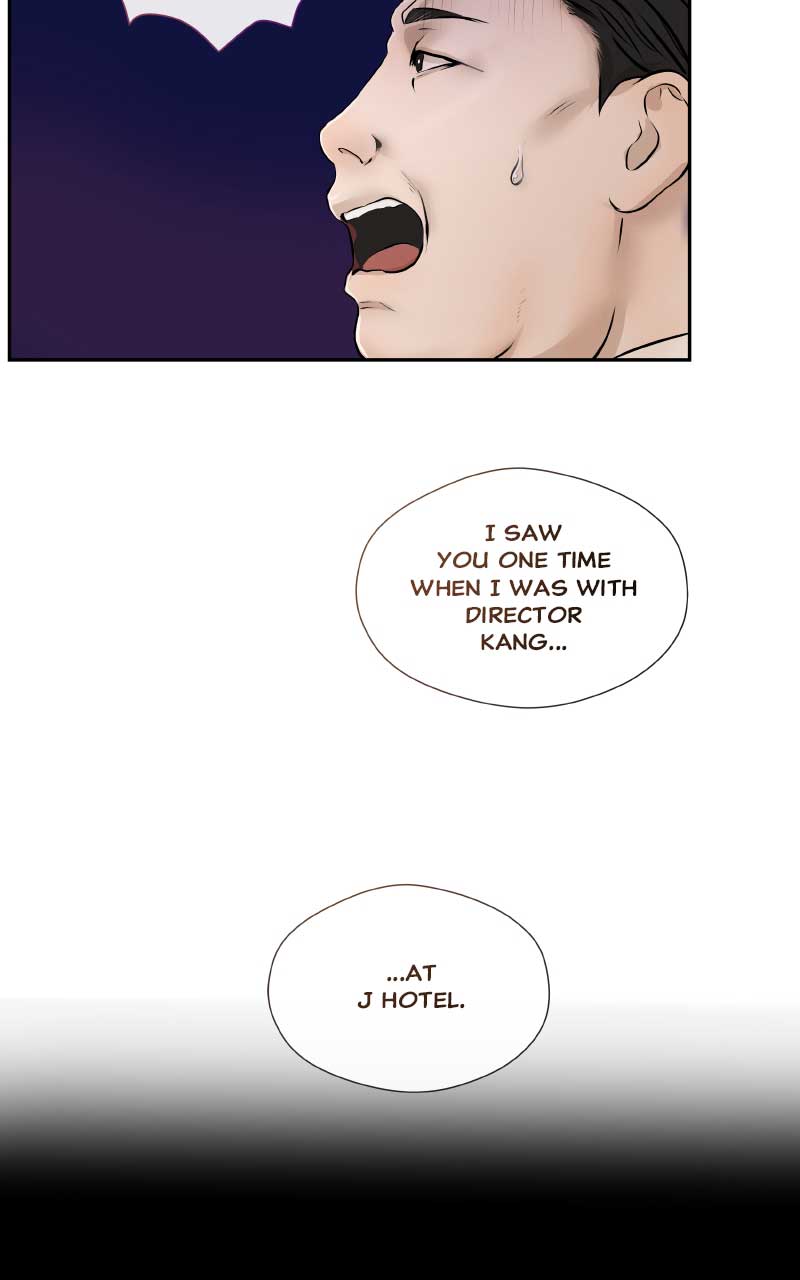 I Give You My All Chapter 11 page 13