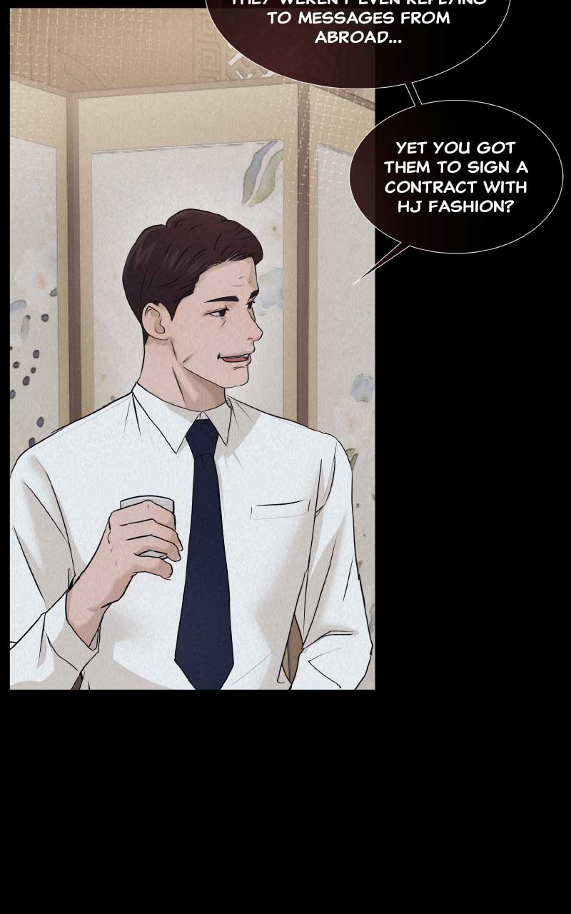 I Give You My All Chapter 11 page 16