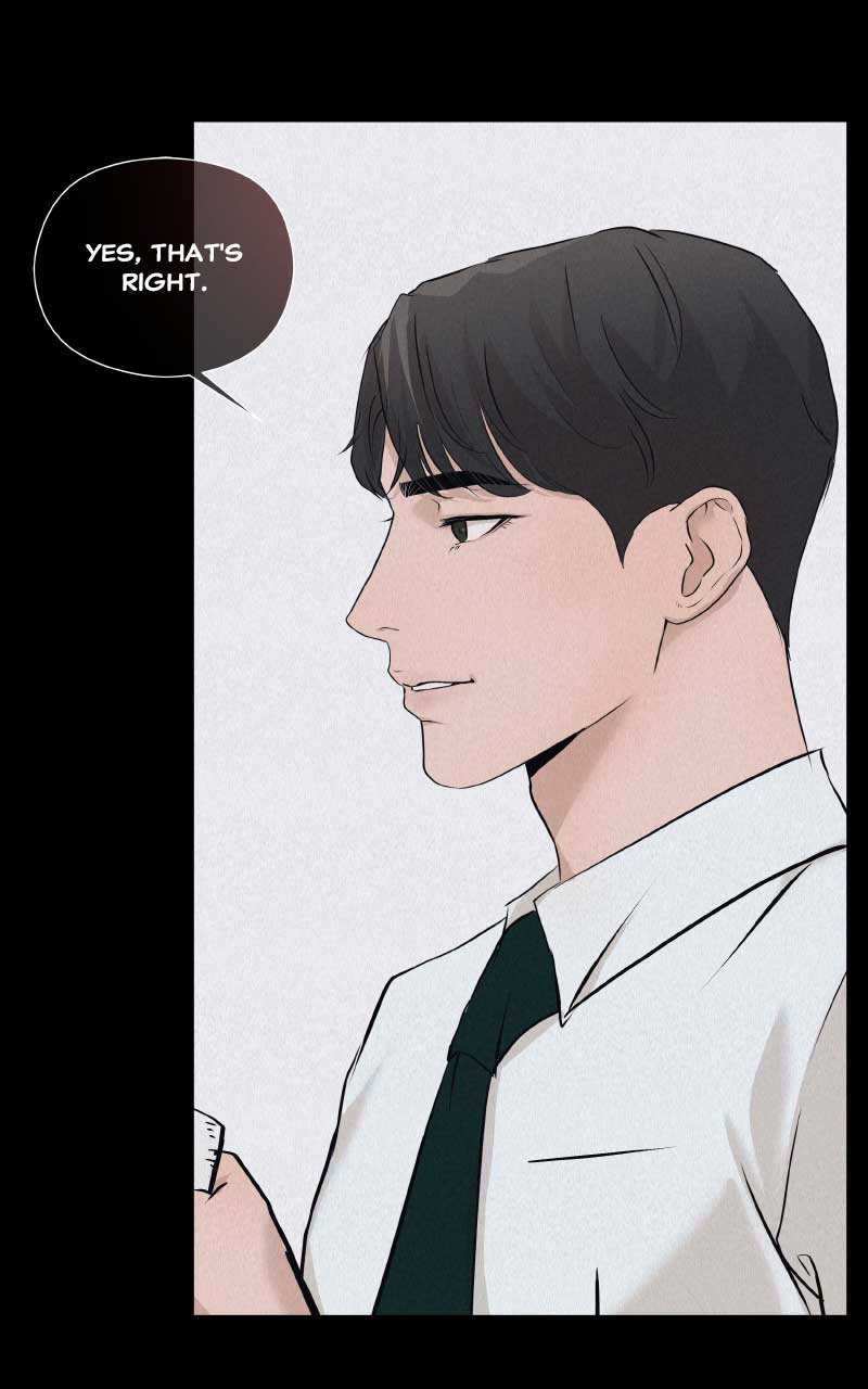 I Give You My All Chapter 11 page 17