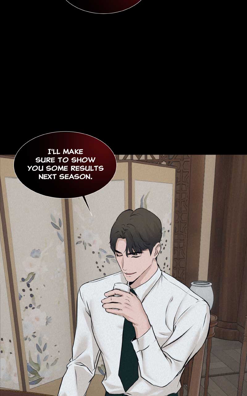 I Give You My All Chapter 11 page 19