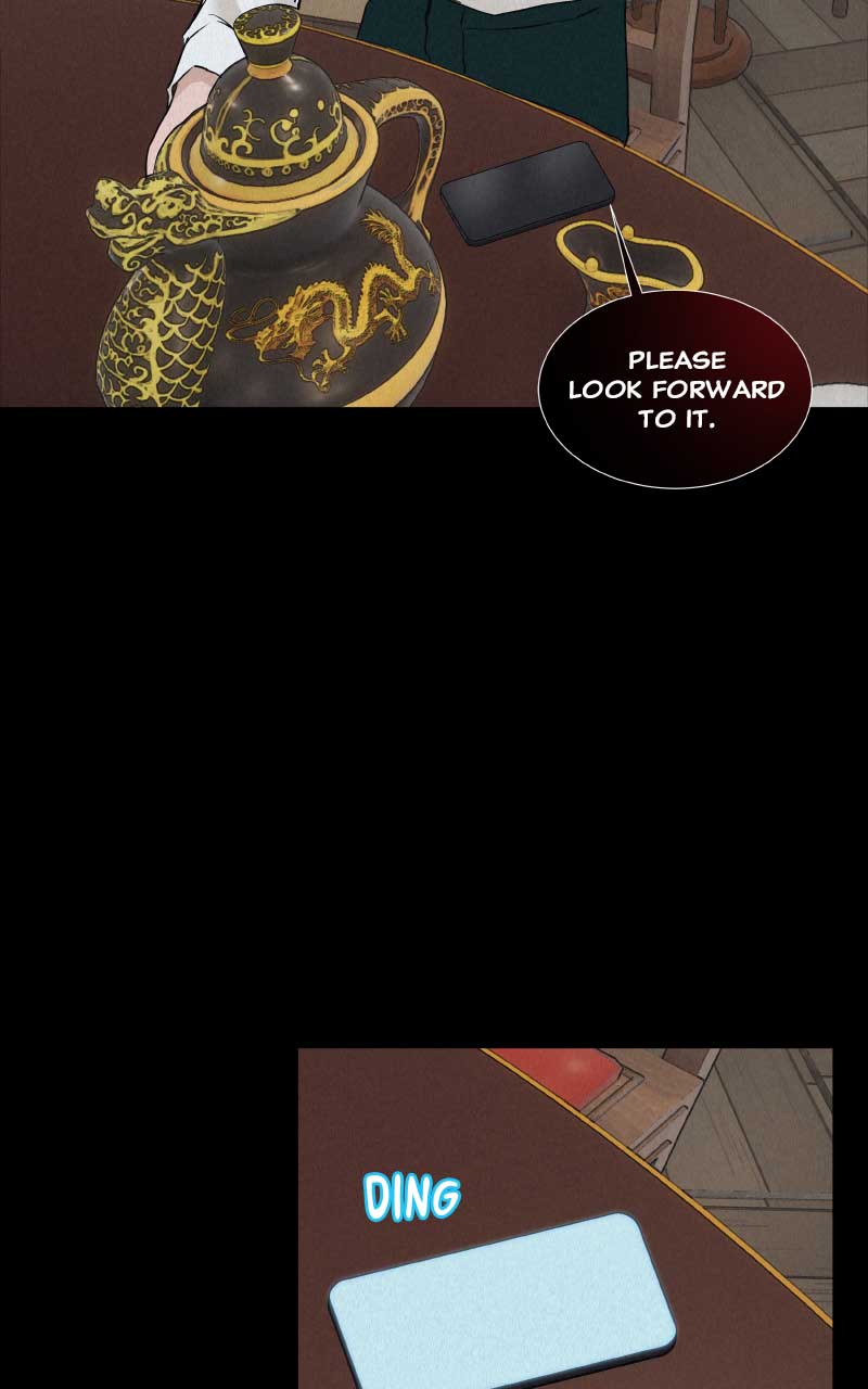 I Give You My All Chapter 11 page 20