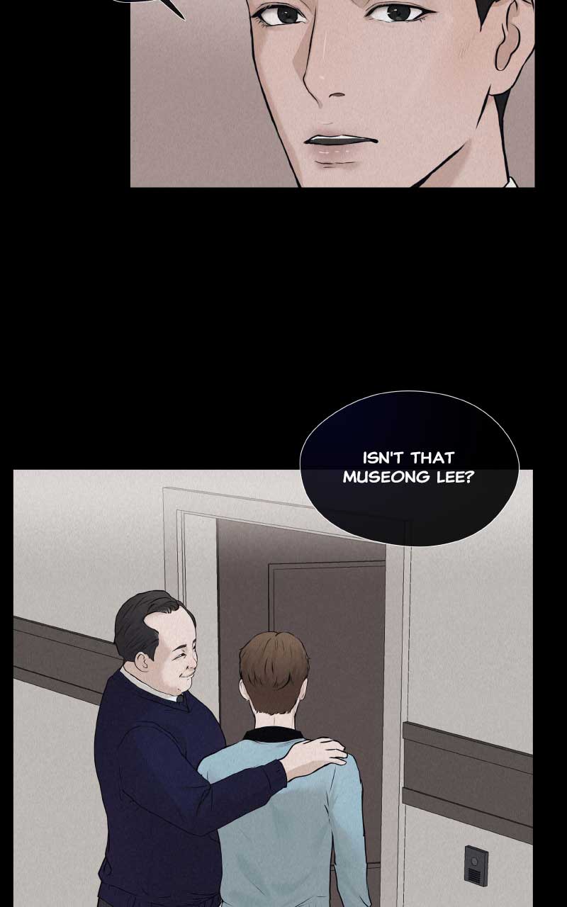 I Give You My All Chapter 11 page 25