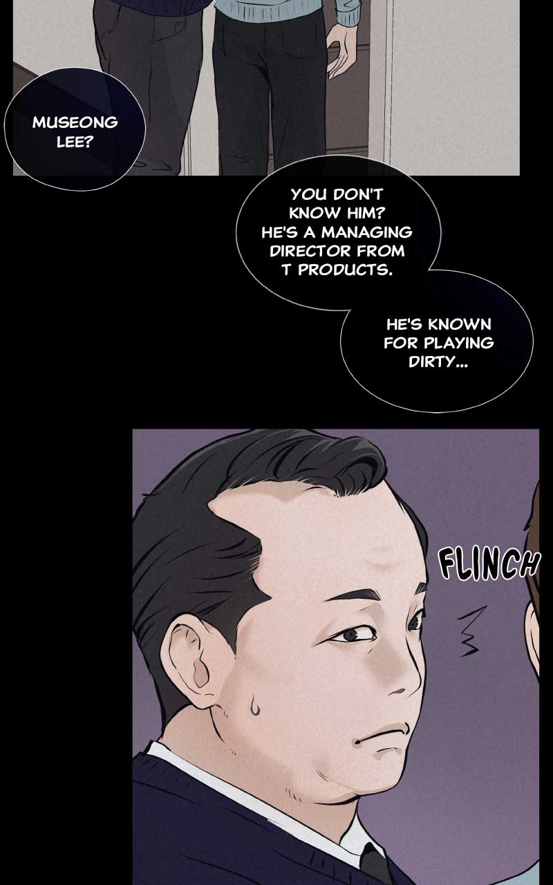 I Give You My All Chapter 11 page 26