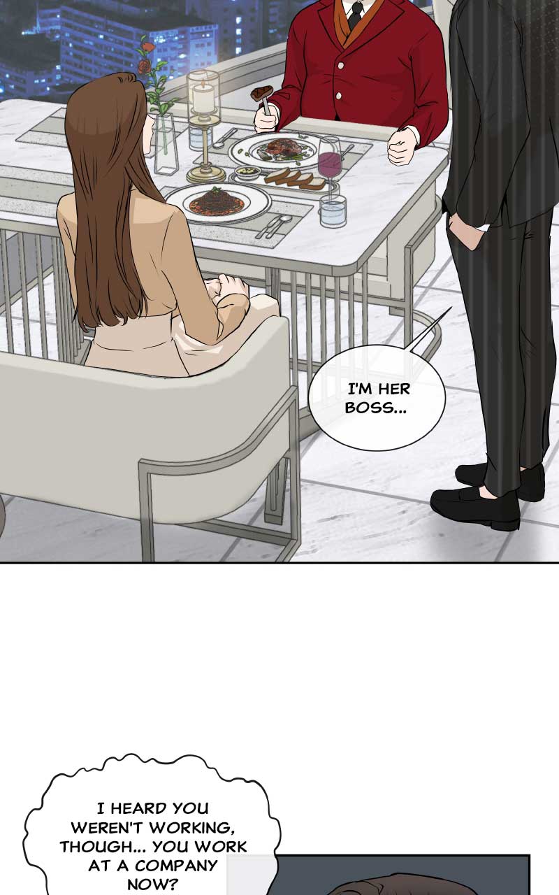 I Give You My All Chapter 11 page 2