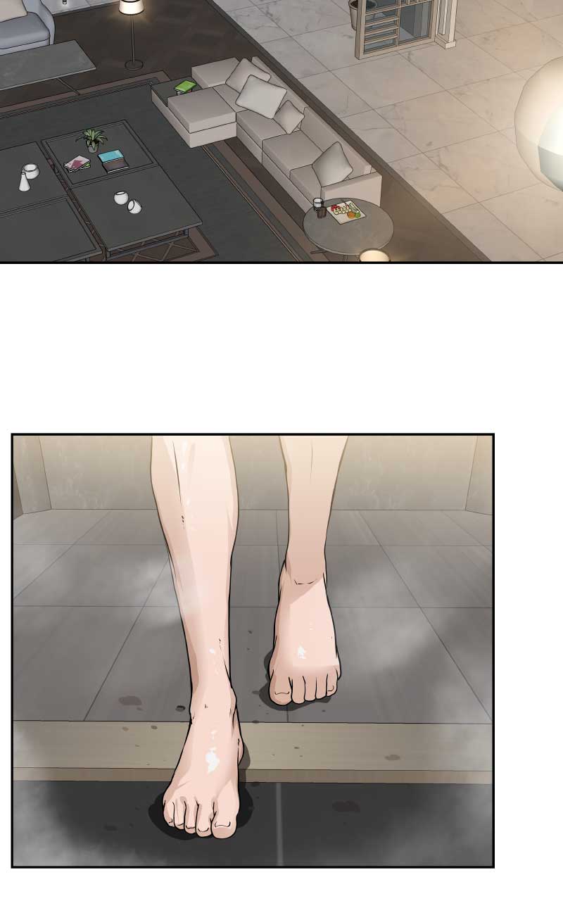 I Give You My All Chapter 11 page 48