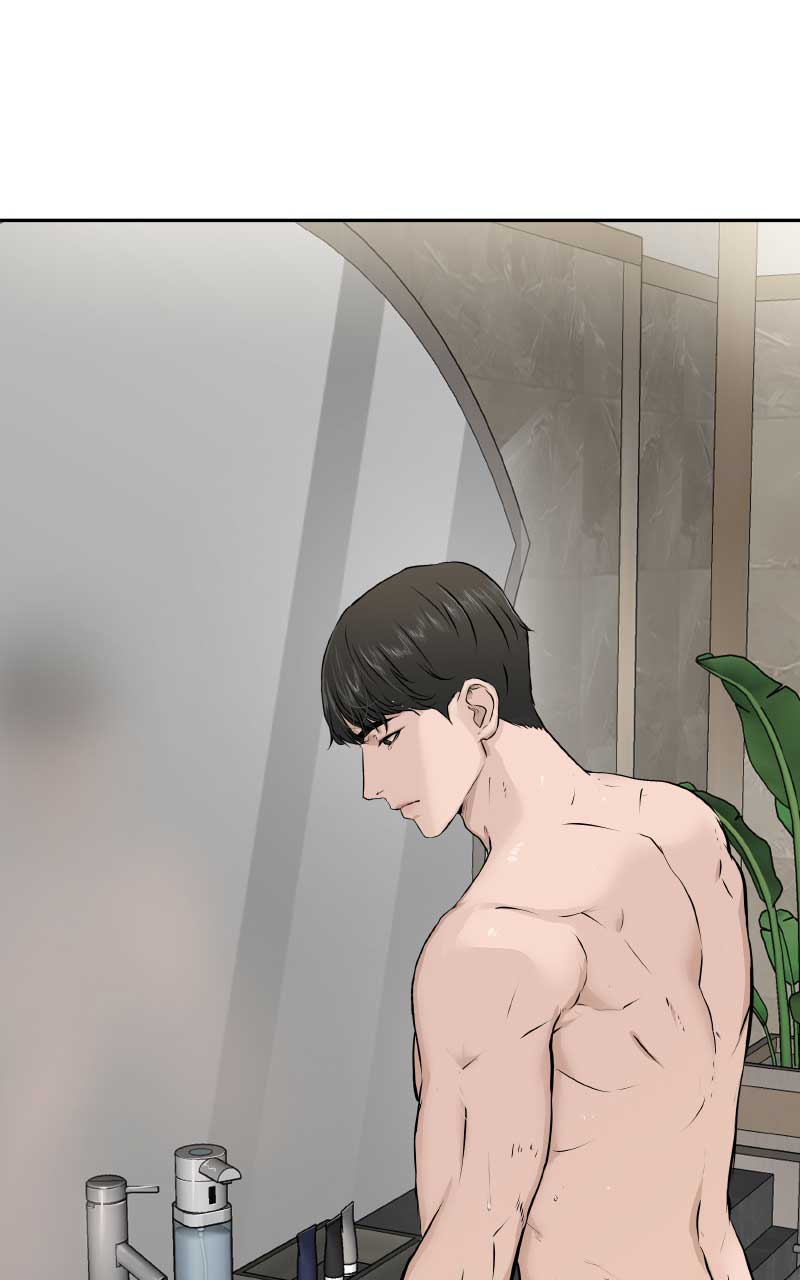 I Give You My All Chapter 11 page 49