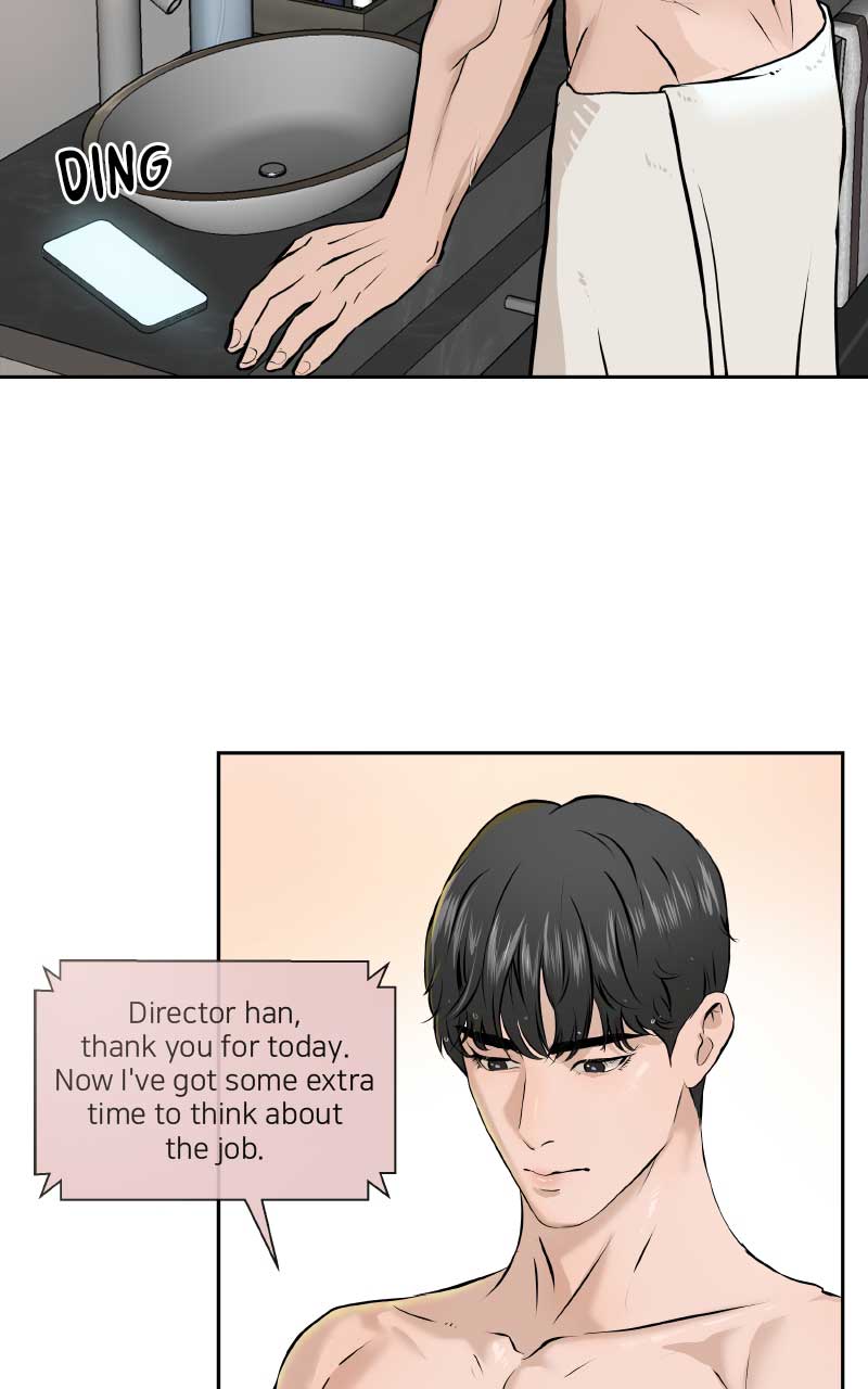 I Give You My All Chapter 11 page 50
