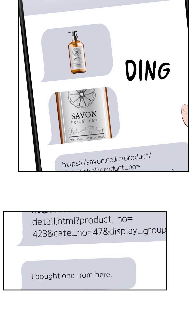 I Give You My All Chapter 11 page 57