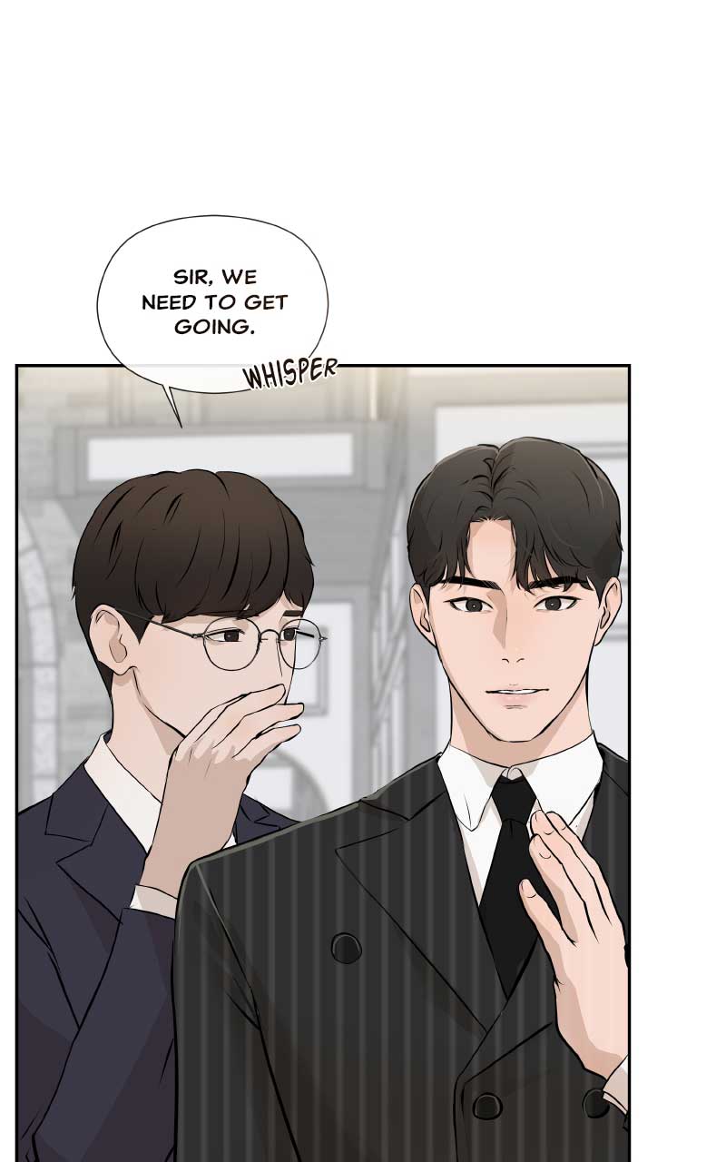 I Give You My All Chapter 11 page 8