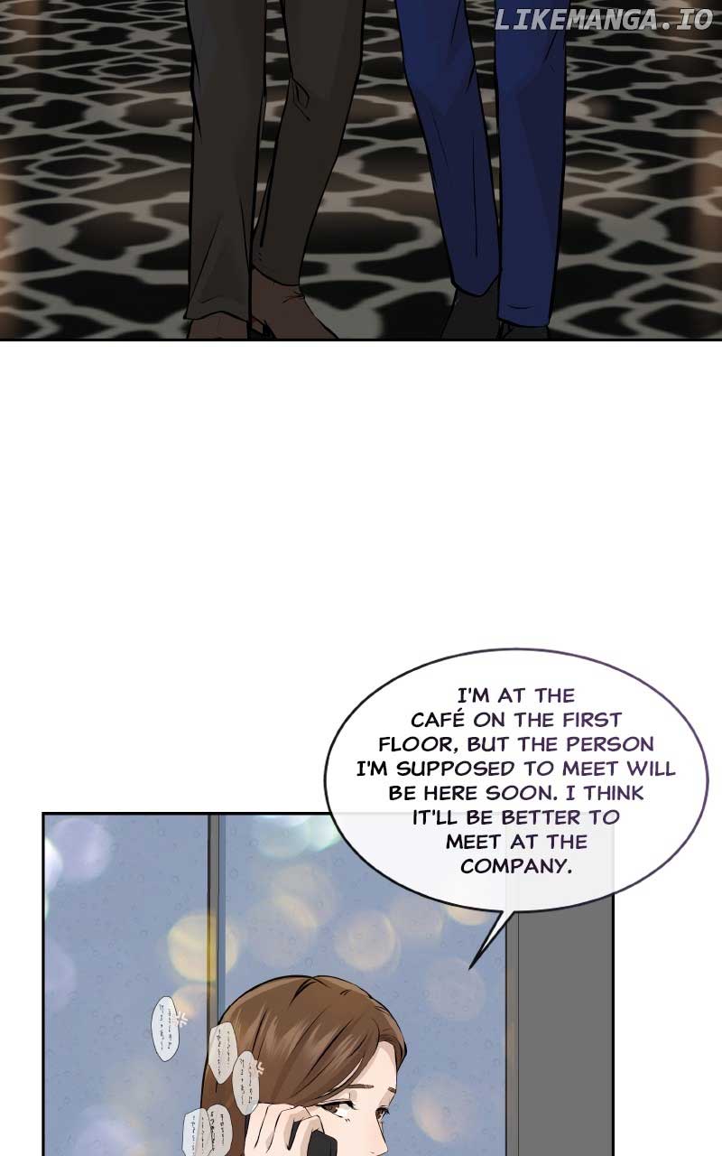 I Give You My All Chapter 12 page 10