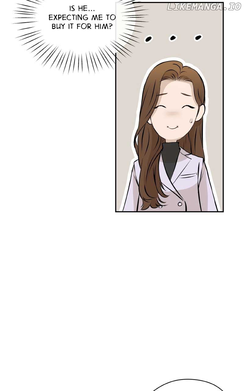 I Give You My All Chapter 12 page 13
