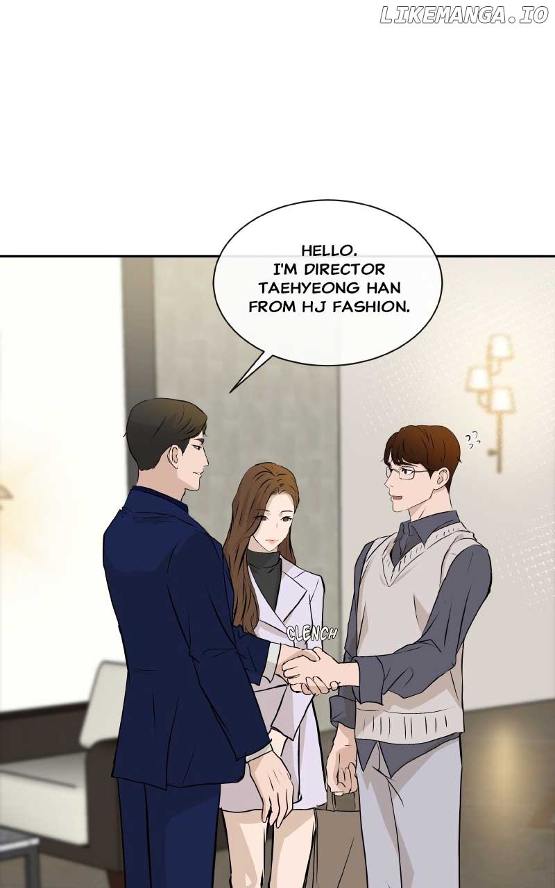 I Give You My All Chapter 12 page 47