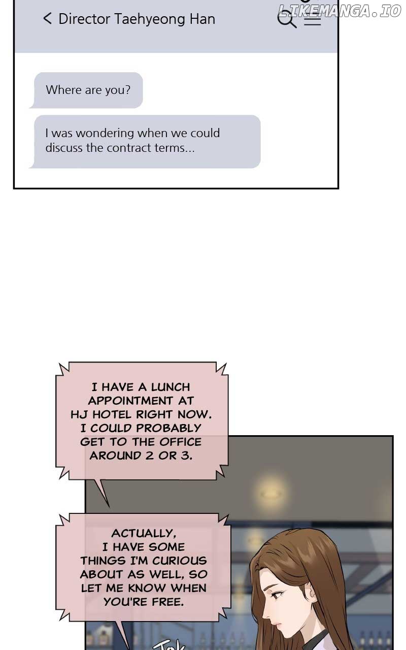 I Give You My All Chapter 12 page 6