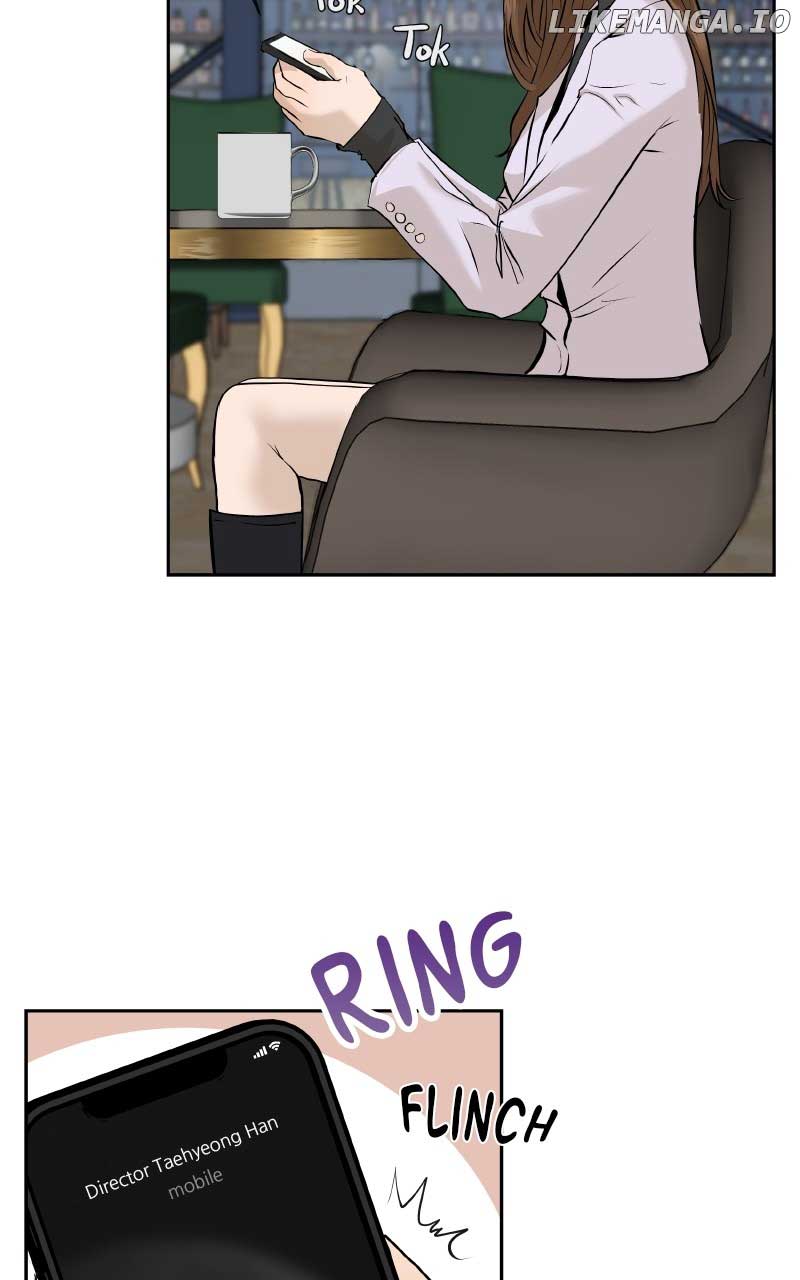 I Give You My All Chapter 12 page 7
