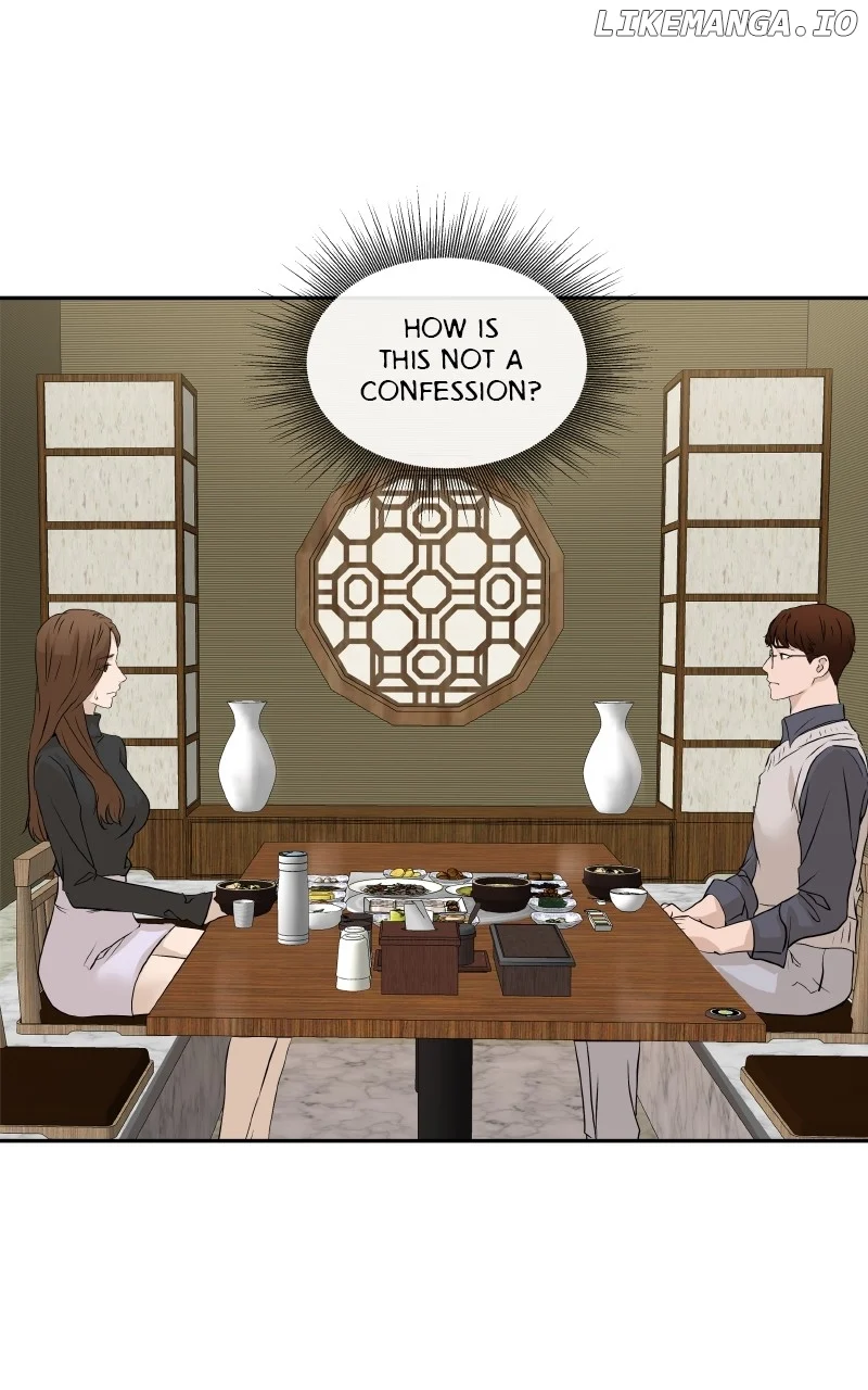 I Give You My All Chapter 13 page 1