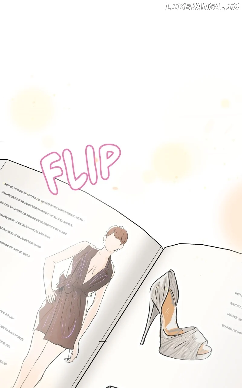 I Give You My All Chapter 13 page 53