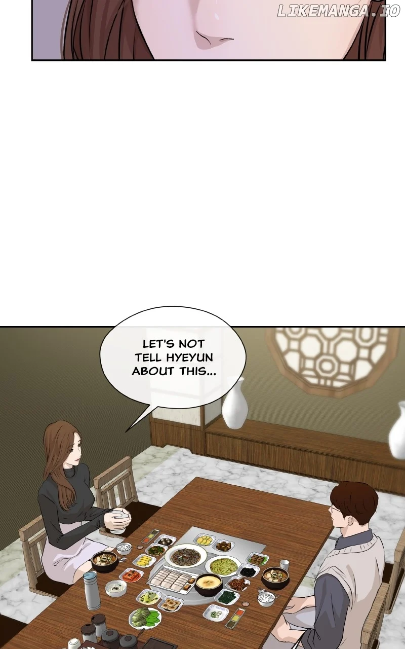I Give You My All Chapter 13 page 7