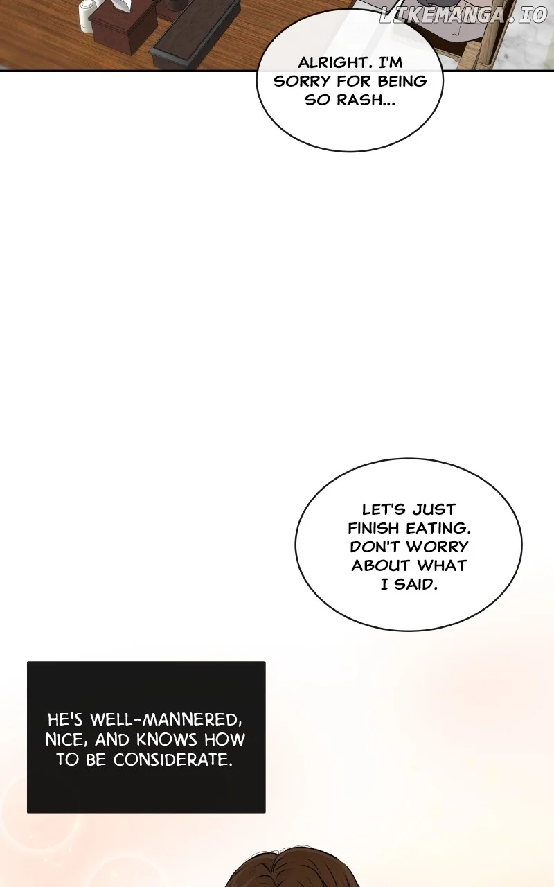 I Give You My All Chapter 13 page 8