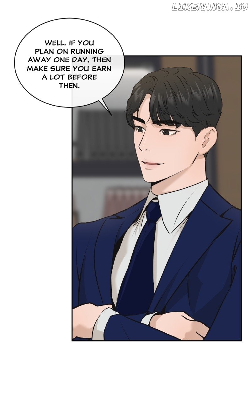 I Give You My All Chapter 14 page 2