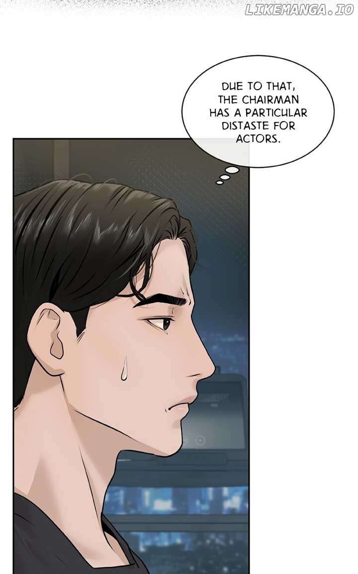 I Give You My All Chapter 15 page 11