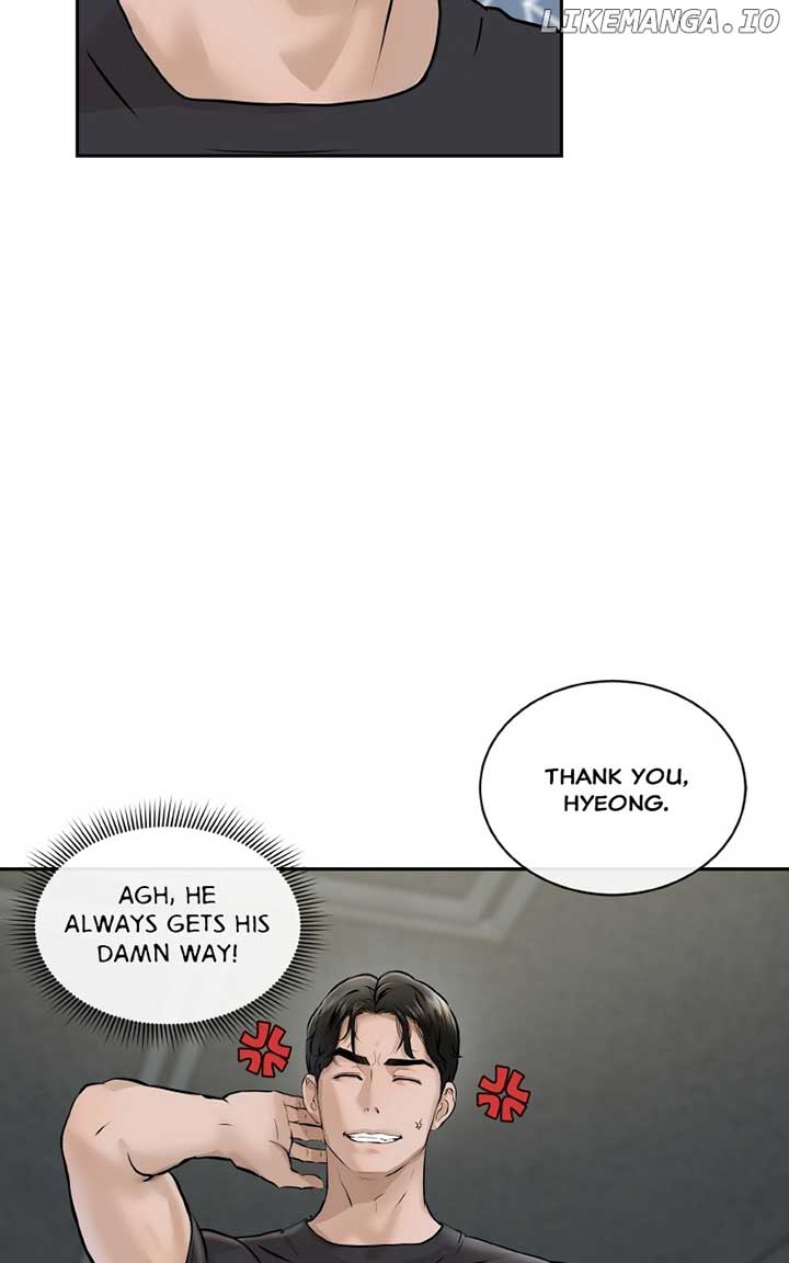 I Give You My All Chapter 15 page 20
